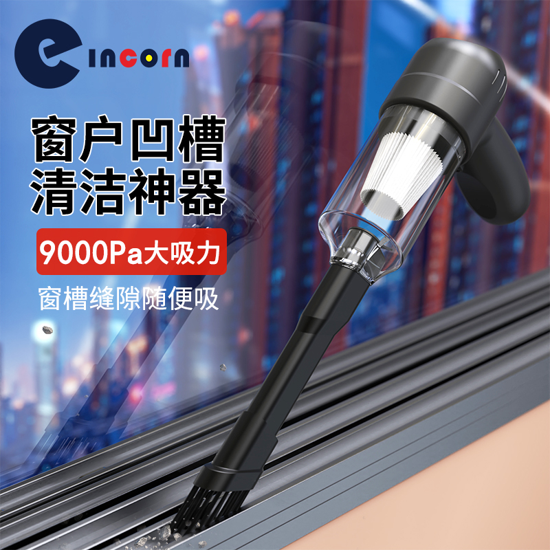 窗户窗台缝隙灰尘清理神器窗缝扫灰除尘掸家用大扫除打扫卫生工具