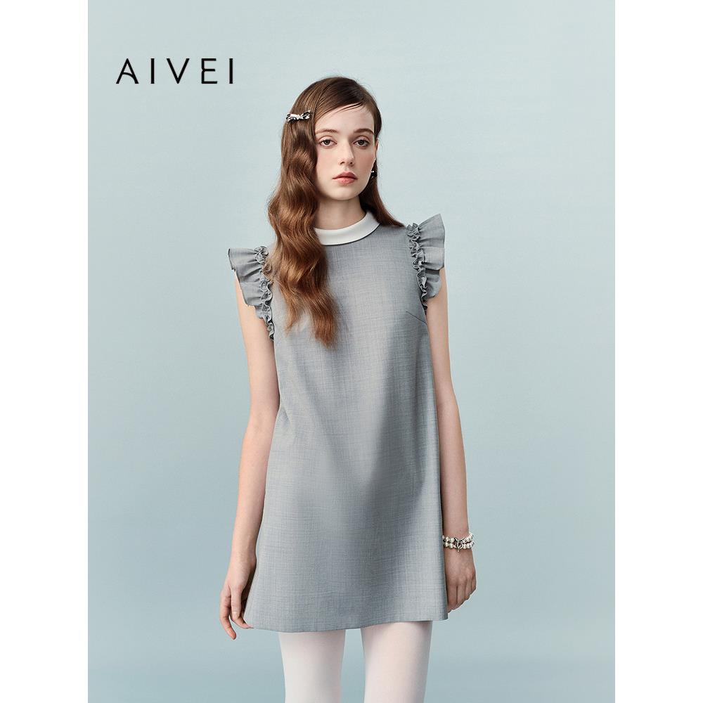AIVEI欣贺艾薇2026夏季新初恋甜美千金荷叶边直筒连衣裙XSV3L15B