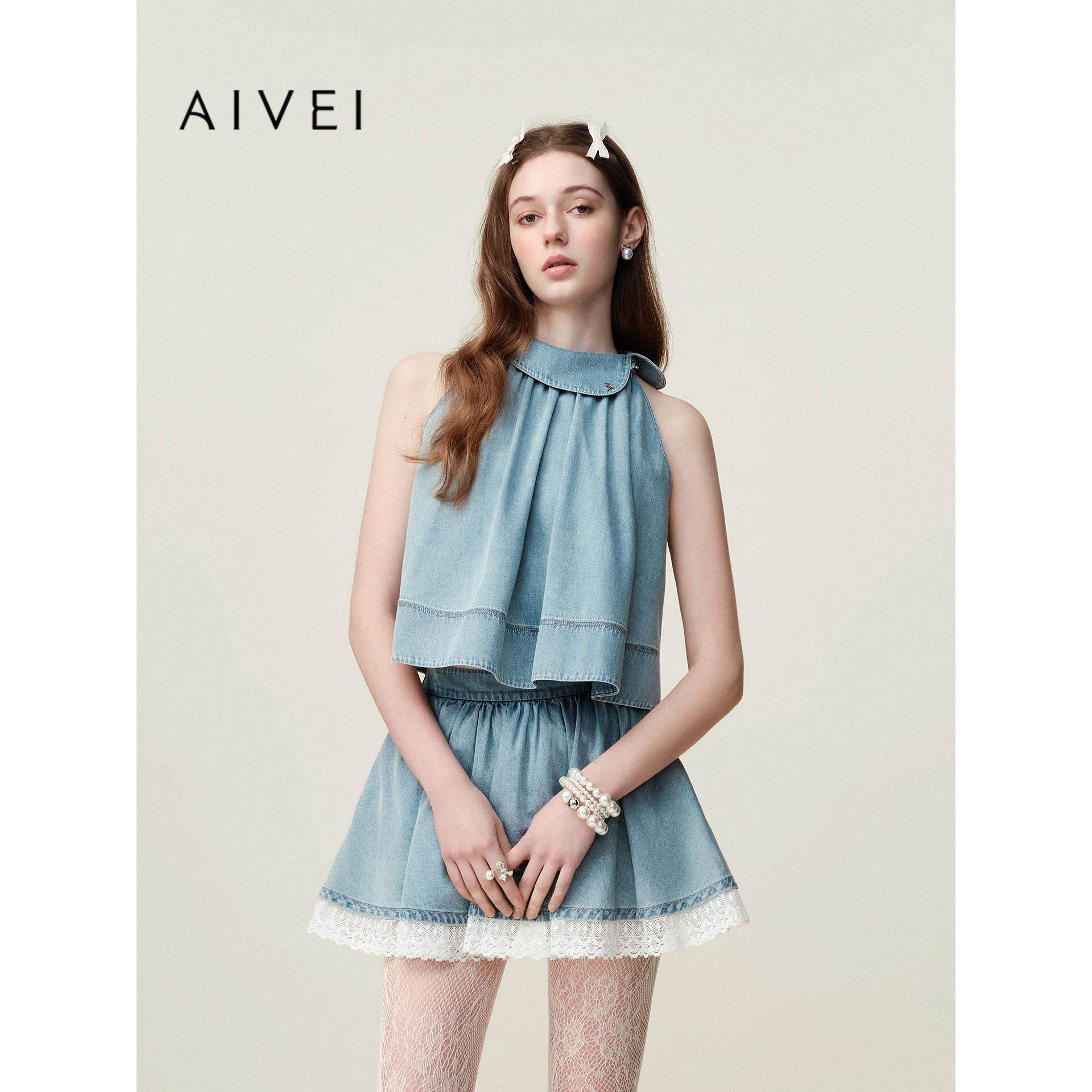 AIVEI欣贺艾薇2026夏季新纯欲牛仔挂脖上衣法式无袖背心XSV3S29B