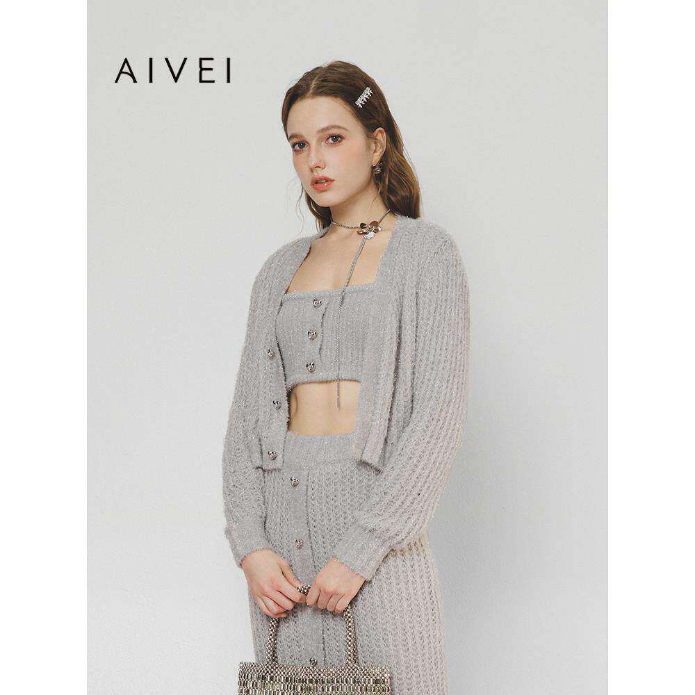 【格雷千金】AIVEI欣贺艾薇2025春季纯欲针织开衫抹胸长裙套装