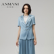 新款 新中式 肌理感短袖 ANMANI恩曼琳24夏季 收腰西装 外套EANEBH16