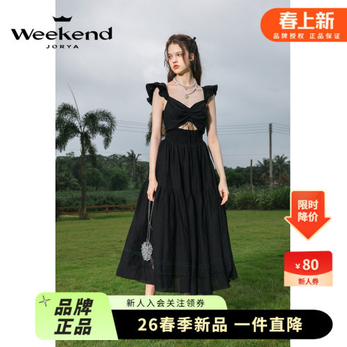 卓雅周末24夏季新款桃心