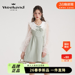卓雅周末24春季新款V领蕾丝提花蝴蝶结喇叭袖X收腰连衣裙EJWEAN63