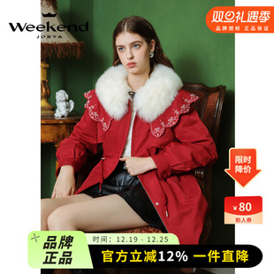 卓雅周末2023冬新款 狐狸毛领千金风宫廷刺绣新年红收腰女派克服