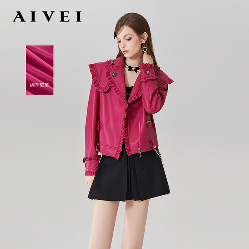 AIVEI2023年秋冬季新款