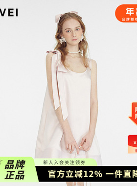 AIVEI欣贺艾薇2025夏季初恋千金风立体蝴蝶结吊带连衣裙S720901A