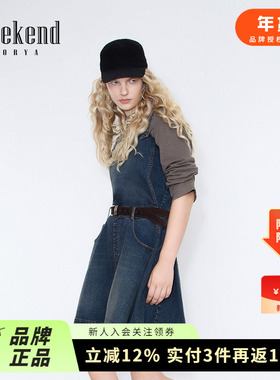卓雅周末26春季新款休闲减龄复古做旧腰带A字牛仔背带裙XSW0L04C