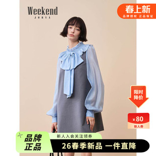 卓雅周末25秋季 复古宫廷花边领蝴蝶结垂坠撞色连衣裙ERW4L26A 新款