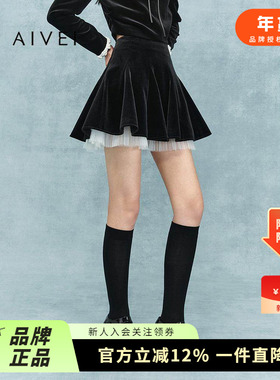 AIVEI欣贺艾薇2025冬季新甜美气质感网纱拼接丝绒半身裙XRV7Q05A