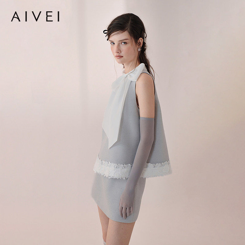 AIVEI欣贺艾薇2026春季新法式优雅小资通勤亮片挂脖上衣XSV1S01B