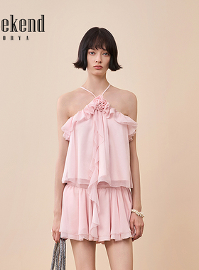 卓雅周末2025夏季新款甜美系温柔风荷叶边方领立体花上衣XRW2S06C