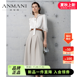 法式 商場同款 ANMANI恩曼琳23秋季 新品 優(yōu)雅百褶半身裙P342301B