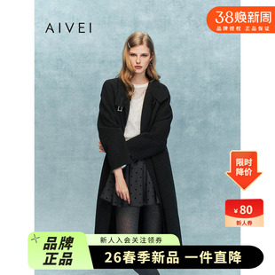 AIVEI欣贺艾薇2025冬季新极简静奢气场通勤过膝毛呢大衣XRV7D10A