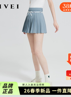 AIVEI欣贺艾薇24春新少女甜美小个子蝴蝶A字百褶阔腿裙裤R0160105