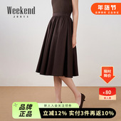 复古美拉德高腰A字长款 卓雅周末2025秋季 新款 半身伞裙女XRW4Q19B