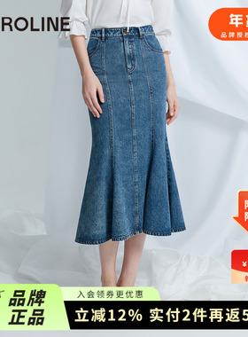 CAROLINE卡洛琳2024春季新款蓝色牛仔修身鱼尾半身裙ECREAA26