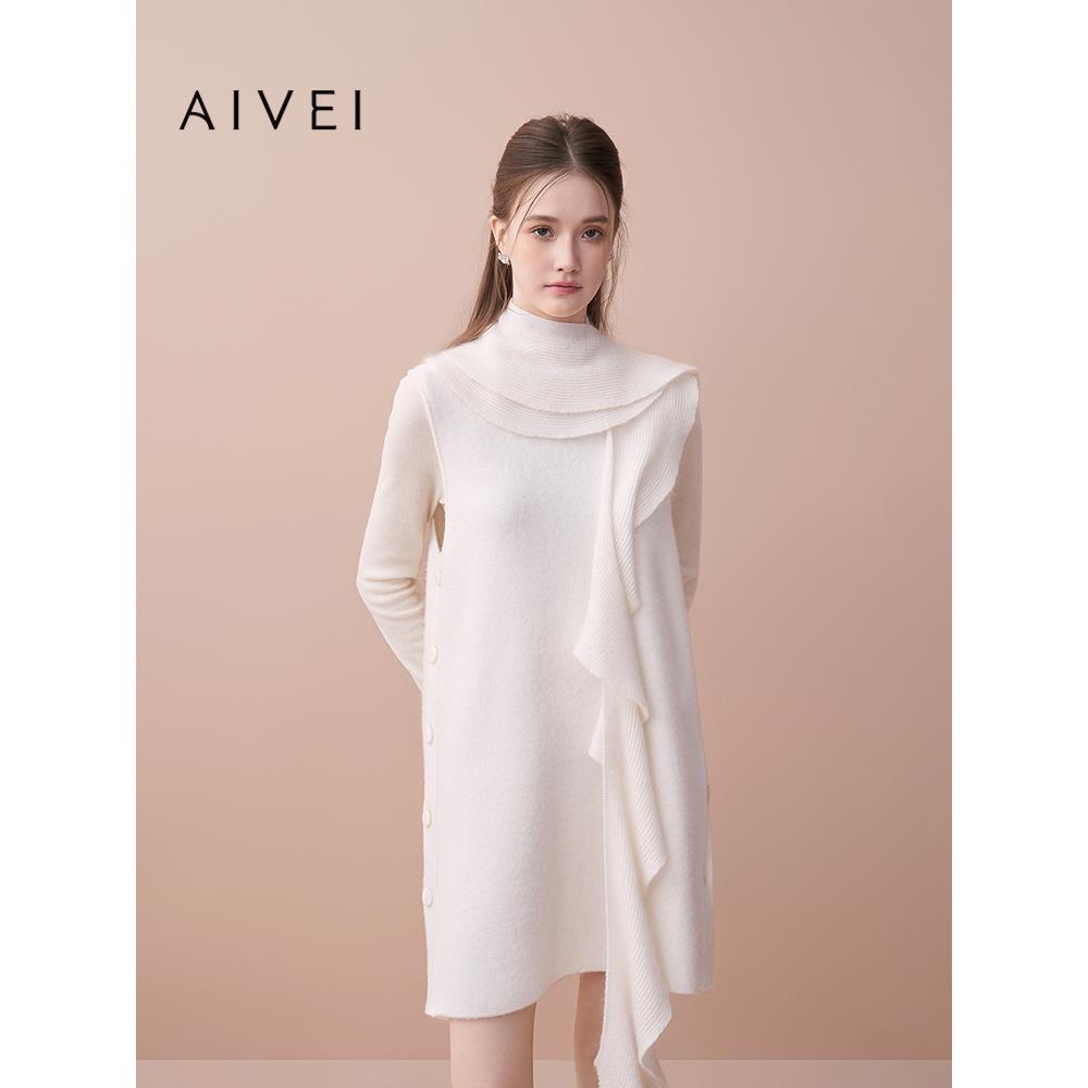 AIVEI欣贺艾薇2025秋季法式波浪荷叶披肩无袖针织连衣裙XRV5L16A