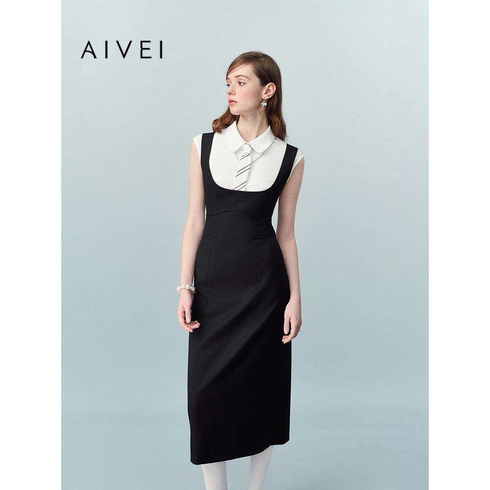 AIVEI欣贺艾薇2026夏季日系通勤上衣背带连衣长裙两件套XSV3L11B