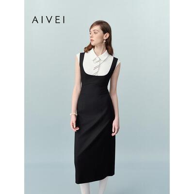 AIVEI欣贺艾薇2026夏季日系通勤上衣背带连衣长裙两件套XSV3L11B