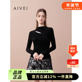 AIVEI欣贺艾薇2025秋季 新不对称镂空烫钻T恤辣妹修身 上衣XRV5506B