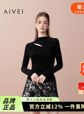 AIVEI欣贺艾薇2025秋季新不对称镂空烫钻T恤辣妹修身上衣XRV5506B