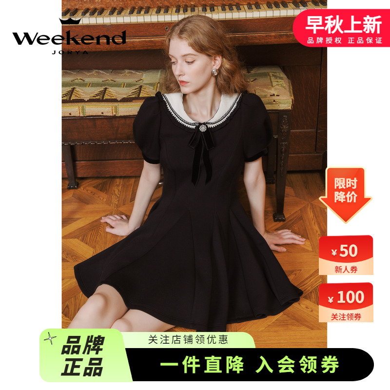 温莎卓雅珠饰蝴蝶结收腰连衣裙