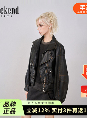 卓雅周末25冬新款机车风大翻领不对称拉链PU皮衣短外套女XRW6V02C