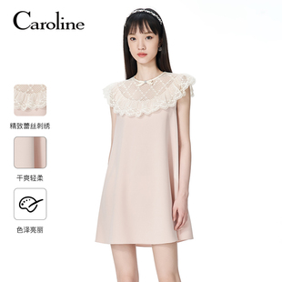 Caroline卡洛琳2024秋季新款荷叶边蕾丝领无袖A字连衣裙ECRECB01