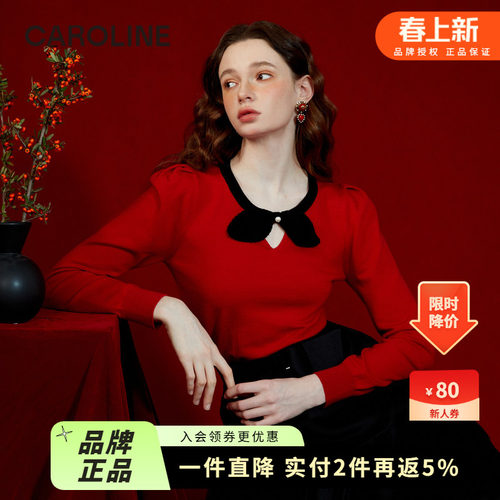 春季毛针织衫CAROLINE