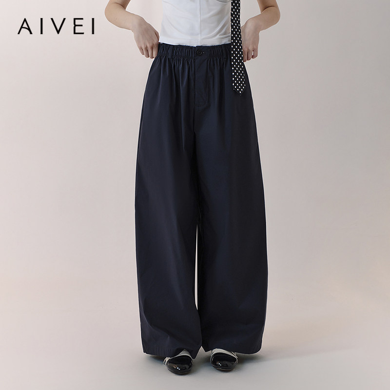 AIVEI欣贺艾薇2026春季新简约松弛感收腰阔腿直筒长裤XSV1K03A