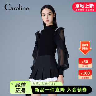 Caroline卡洛琳2025秋季 釘珠針織上衣ERC4M02C 浪漫荷葉袖 新款