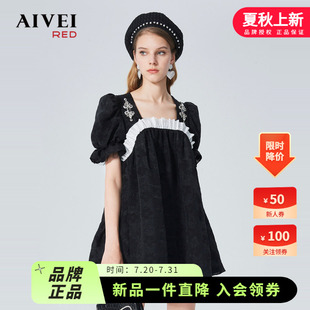 AIVEI欣賀艾薇2023春新廓形A擺釘鉆方領(lǐng)提花淑女連衣裙P016S060