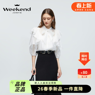 EJWEAN31 雪纺衫 卓雅周末2024春季 OL风通勤荷叶边系带蝴蝶结七分袖