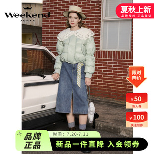 卓雅周末23秋冬甜美針織娃娃領抽繩馬卡龍泡芙短款 羽絨服EJWDCQ87