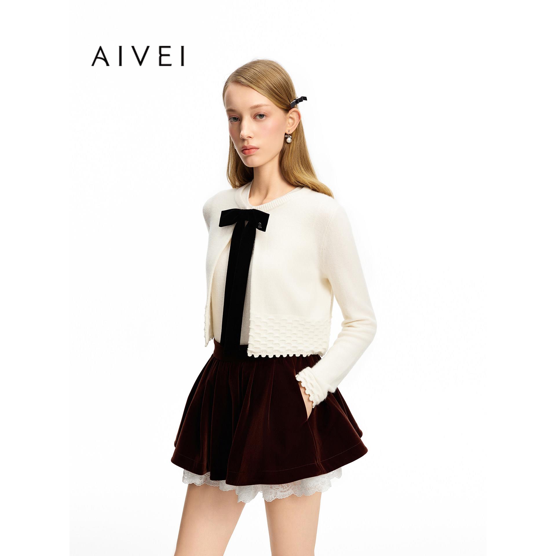 AIVEI欣贺艾薇2026秋季新少女感甜美背心针织开衫两件套XSV5M26B