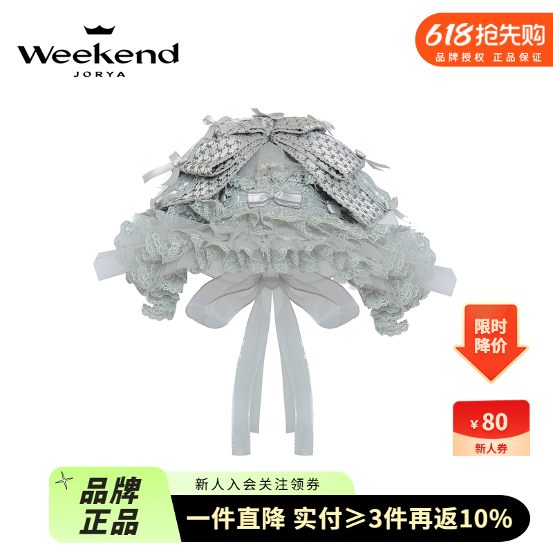 卓雅周末24秋季新款Loli