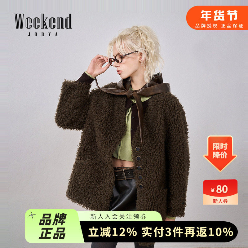 卓雅周末25冬季新款复古V领绵羊毛羊羔绒皮草中长外套XRW6P02C,女装/女士精品,皮草,淘宝优惠券,粉丝福利购,淘宝优惠卷