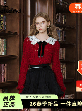 卓雅周末25春季新款撞色翻领丝绒蝴蝶结镂空羊毛衣针织衫R200640C