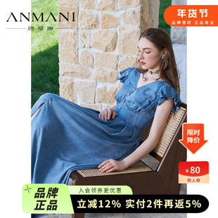 ANMANI恩曼琳24夏季新款荷叶边收腰莱赛尔天丝牛仔连衣裙EANEBA77