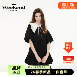 连衣裙R200507A 卓雅周末25春新复古宫廷风撞色钻饰娃娃领花苞短袖