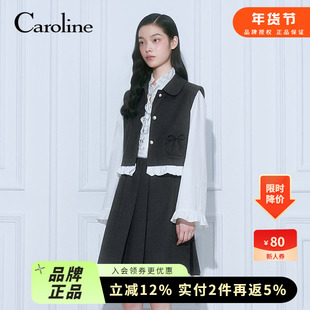Caroline卡洛琳2026春季新款格雷系灰色千金风马甲外套ESC1S01A