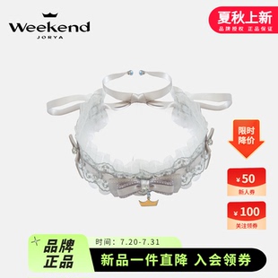 新款 卓雅周末24秋季 復(fù)古蕾絲蝴蝶結(jié)皇冠仿珍珠綁帶項(xiàng)鏈Q(jìng)2480501