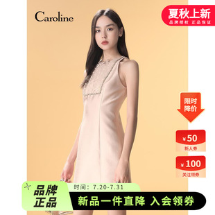 摩登時(shí)尚 Caroline卡洛琳25夏新款 圓領(lǐng)削肩收腰連衣裙ECRFBJ01