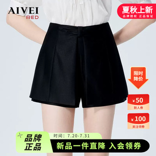 闊腿短褲 AIVEI欣賀艾薇夏季 新高腰A版 抓褶擋片裙褲 P0360019