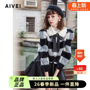 AIVEI欣贺艾薇2024冬欧式千金公主风甜美娃娃领毛呢外套R767302A