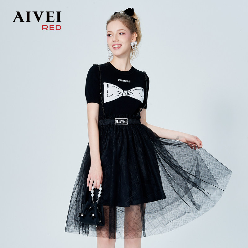 AIVEI欣贺针织上衣吊带纱裙套装