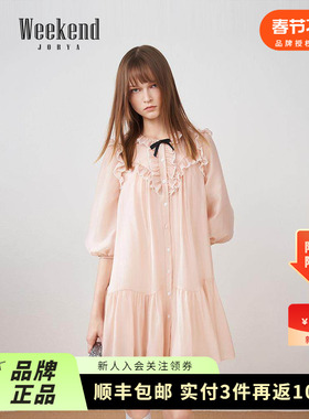 卓雅周末2025秋季新款复古宫廷风宽松蝴蝶结泡泡袖娃娃裙ERW4L10A