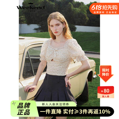 卓雅周末25夏季新款复古荷叶边桃心领泡泡短袖波点女雪纺衫20613C