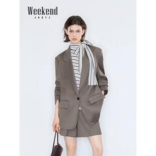 卓雅周末26春新款 外套XSW0A01B 老钱风干练利落一粒扣宽松廓形西装