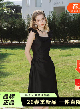AIVEI欣贺艾薇夏季新法式优雅浪漫荷叶吊带小黑裙连衣裙R036S054
